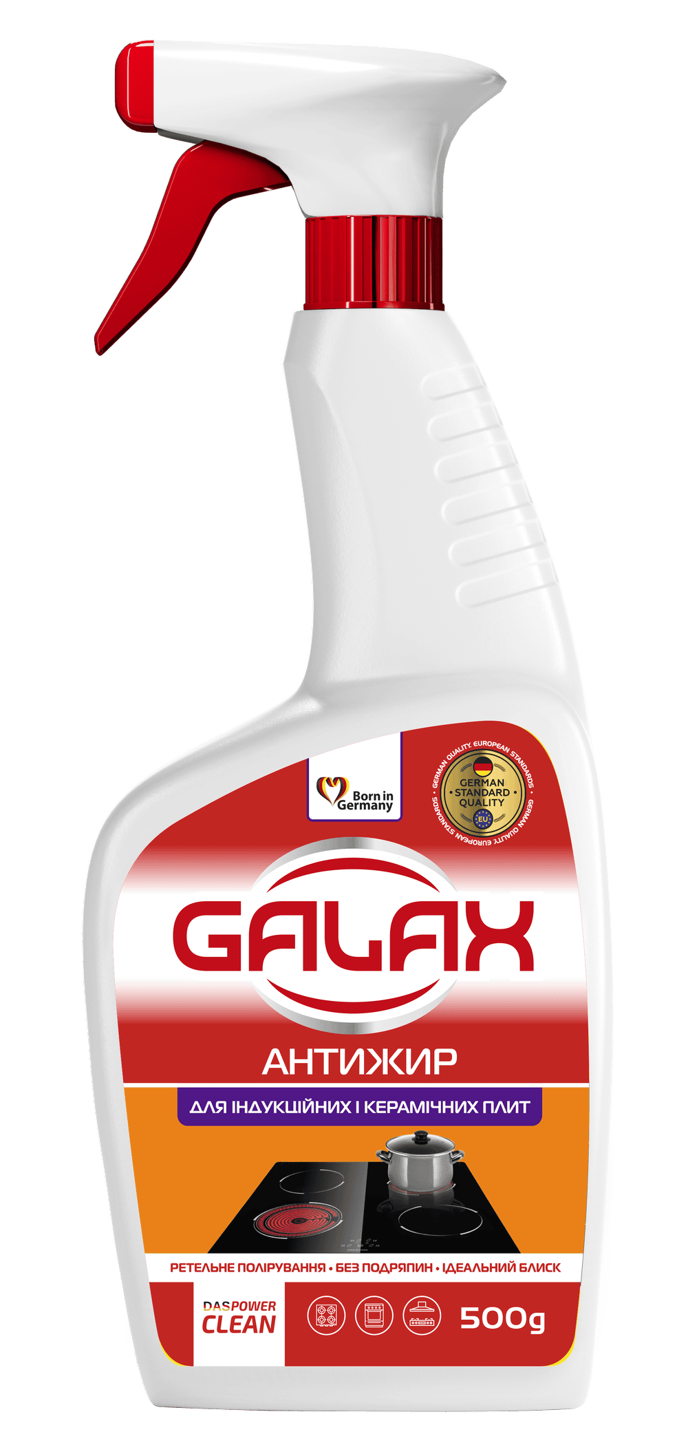Засіб для видалення жиру з кухонних поверхонь «GALAX» das PowerClean, індукційні плити та склокерамічні поверхні 500г