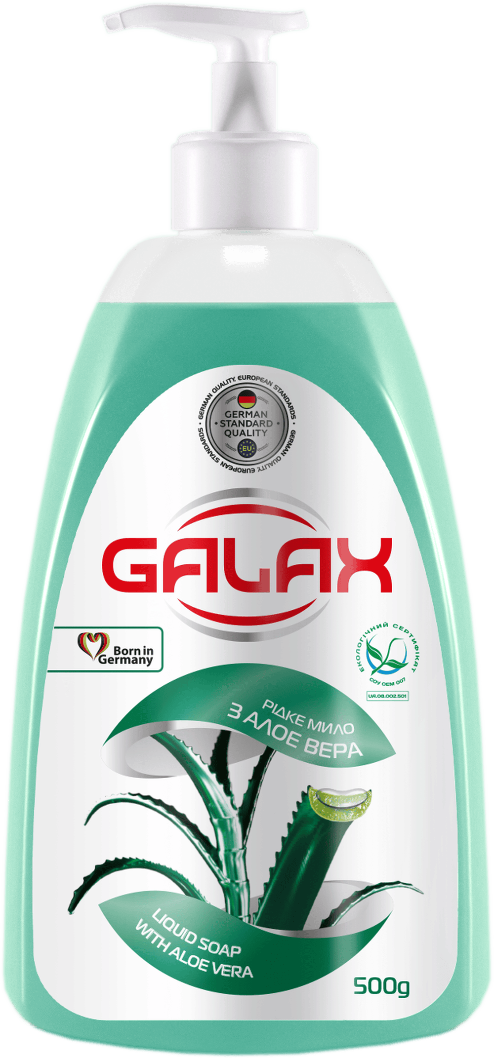 Рідке мило Galax з екстрактом алое