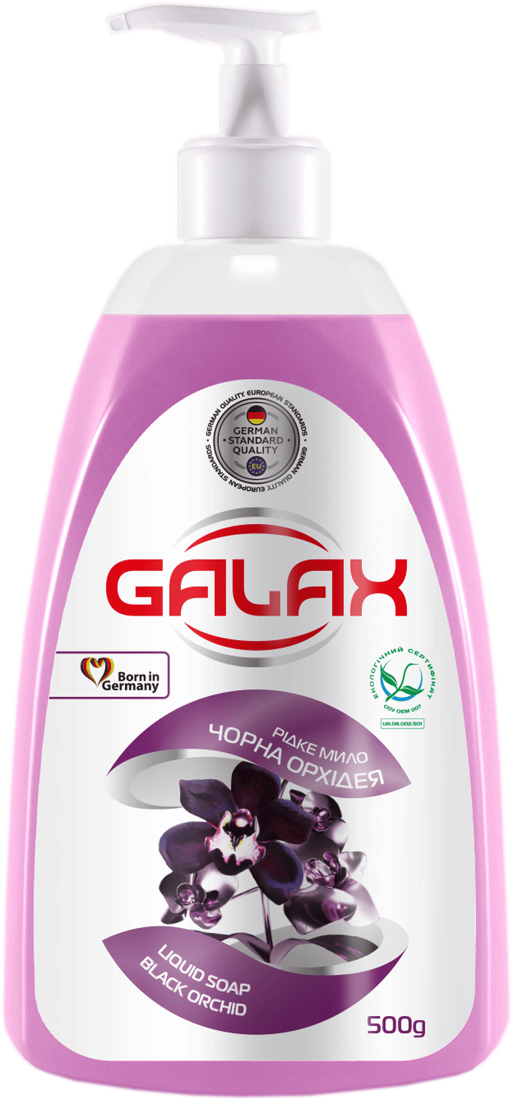 Рідке мило Galax «Чорна орхідея»
