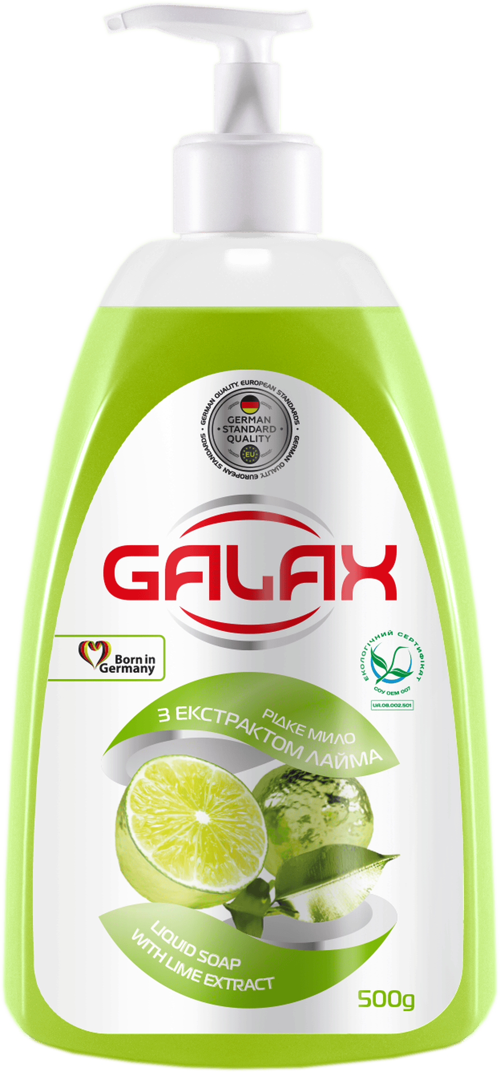 Рідке мило Galax з екстрактом лайма