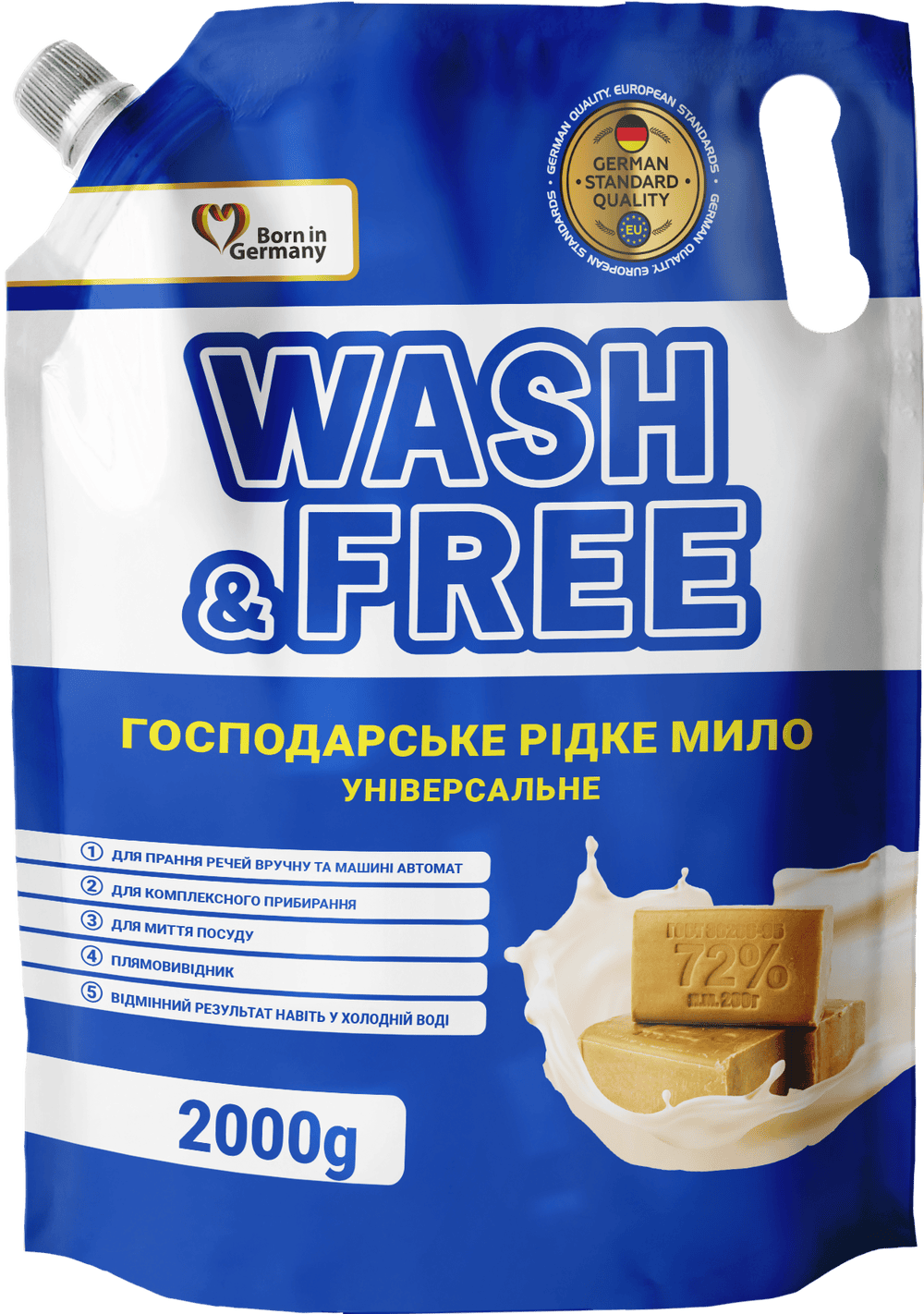 Засіб для миття універсальний «Wash&Free» Рідке господарське мило