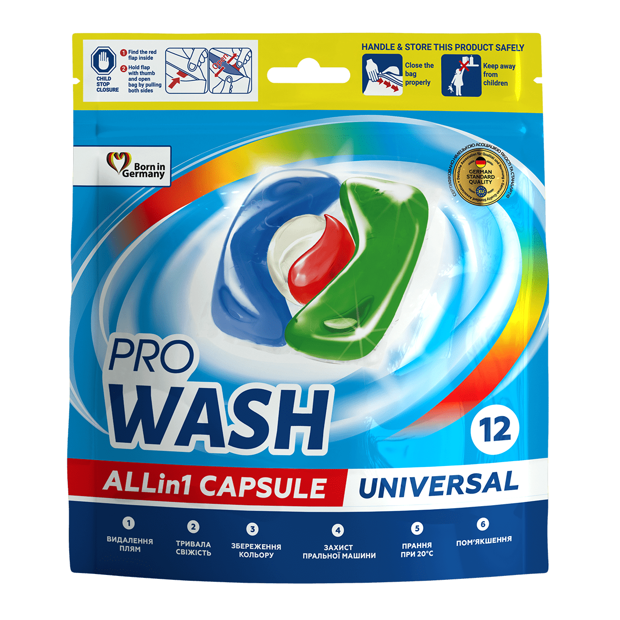 Капсули для прання «ProWash»