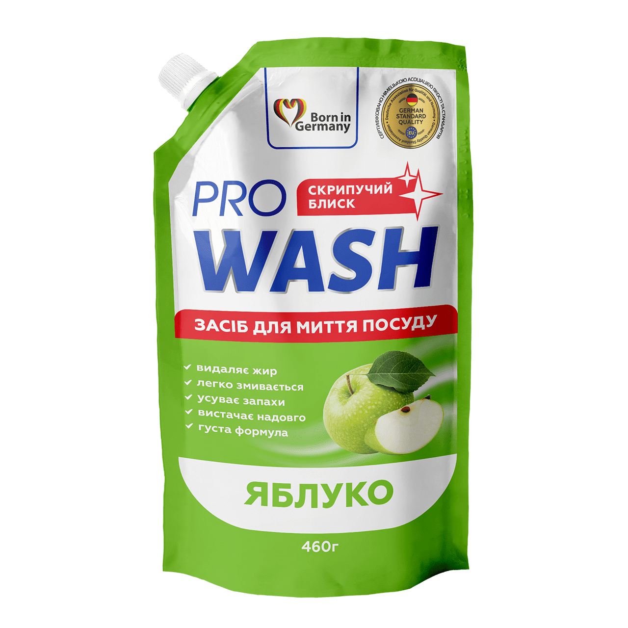 Засоби для миття посуду Pro Wash «Яблуко»