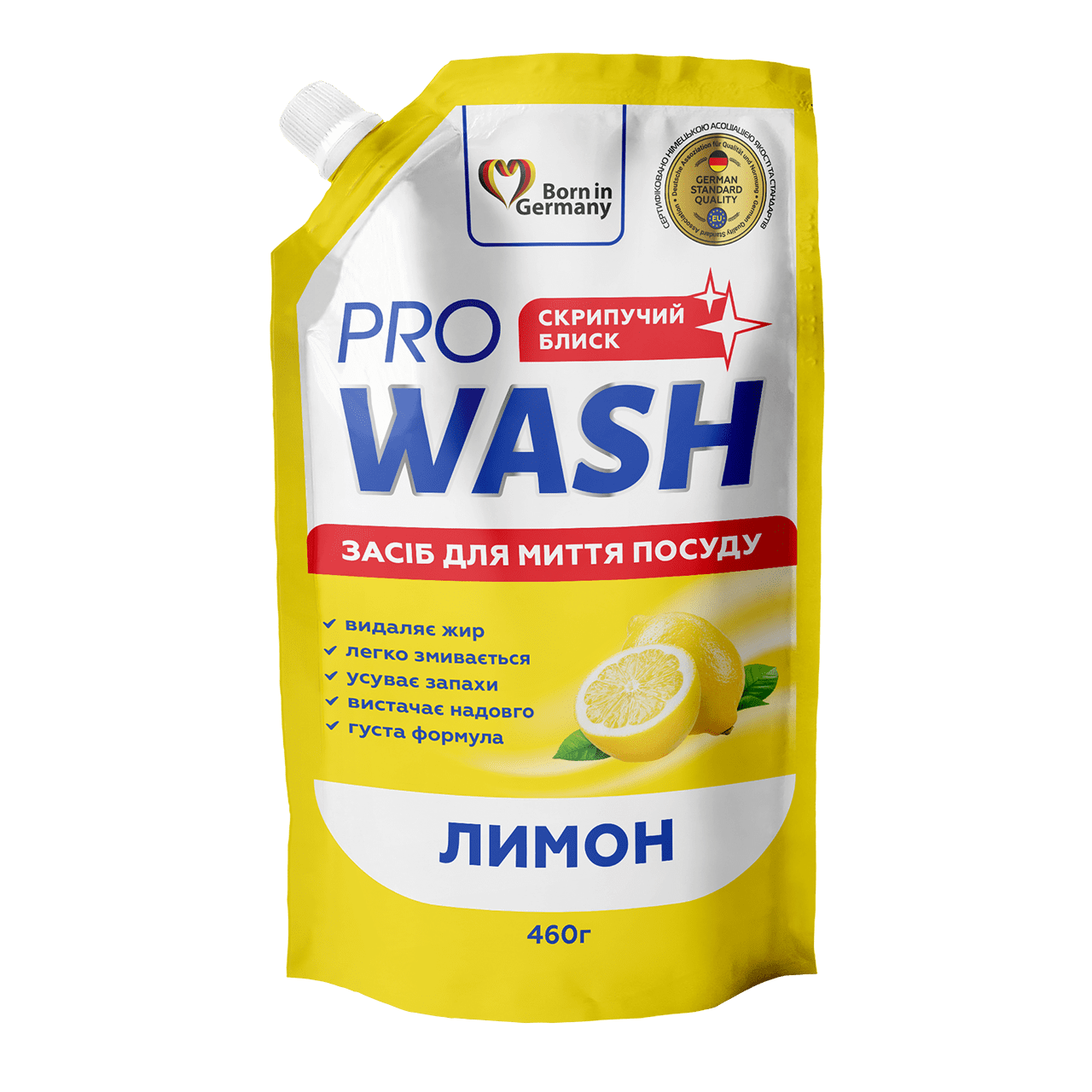 Засоби для миття посуду Pro Wash «Лимон»