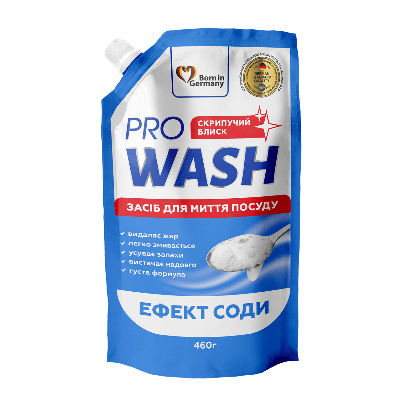 Засоби для миття посуду Pro Wash «Eфект соди»