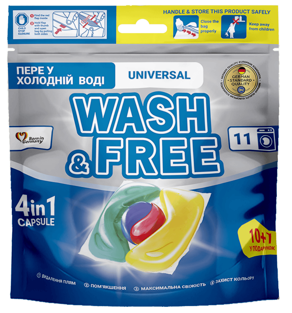 Капсули для прання «Wash&Free» Універсальні