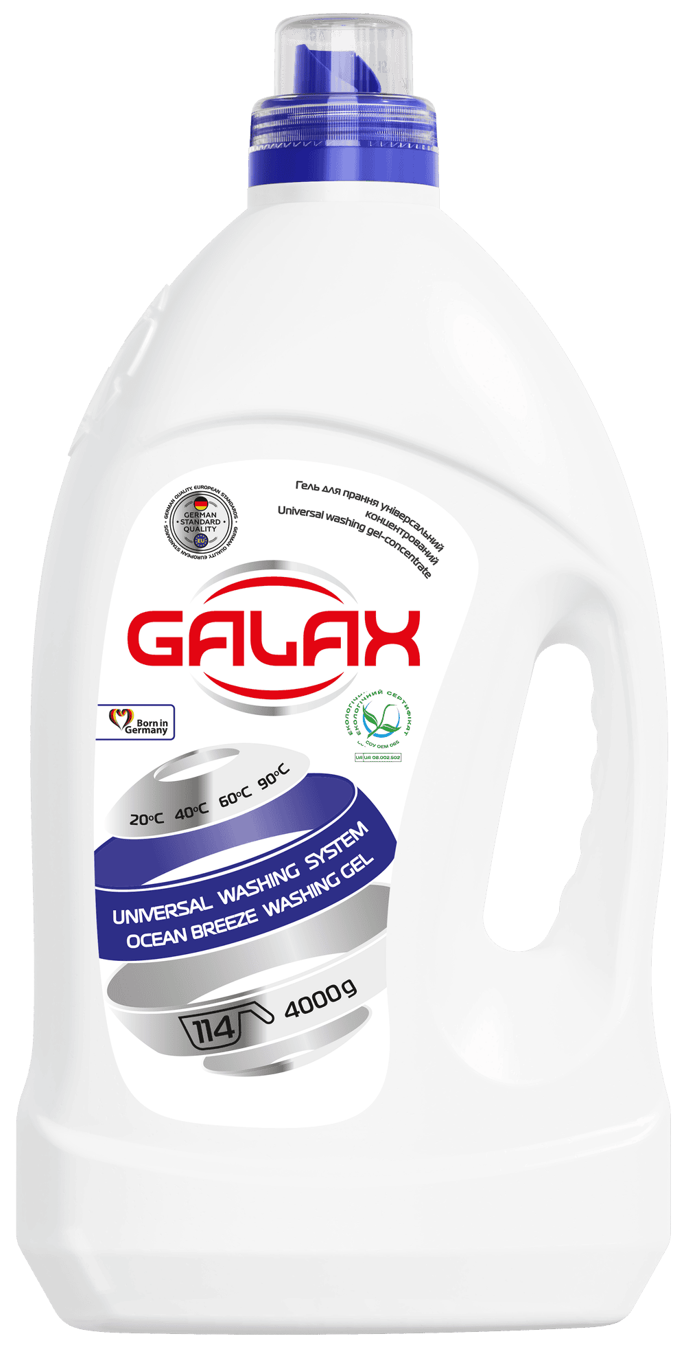 Гель для прання Galax універсальний Ocean Breeze