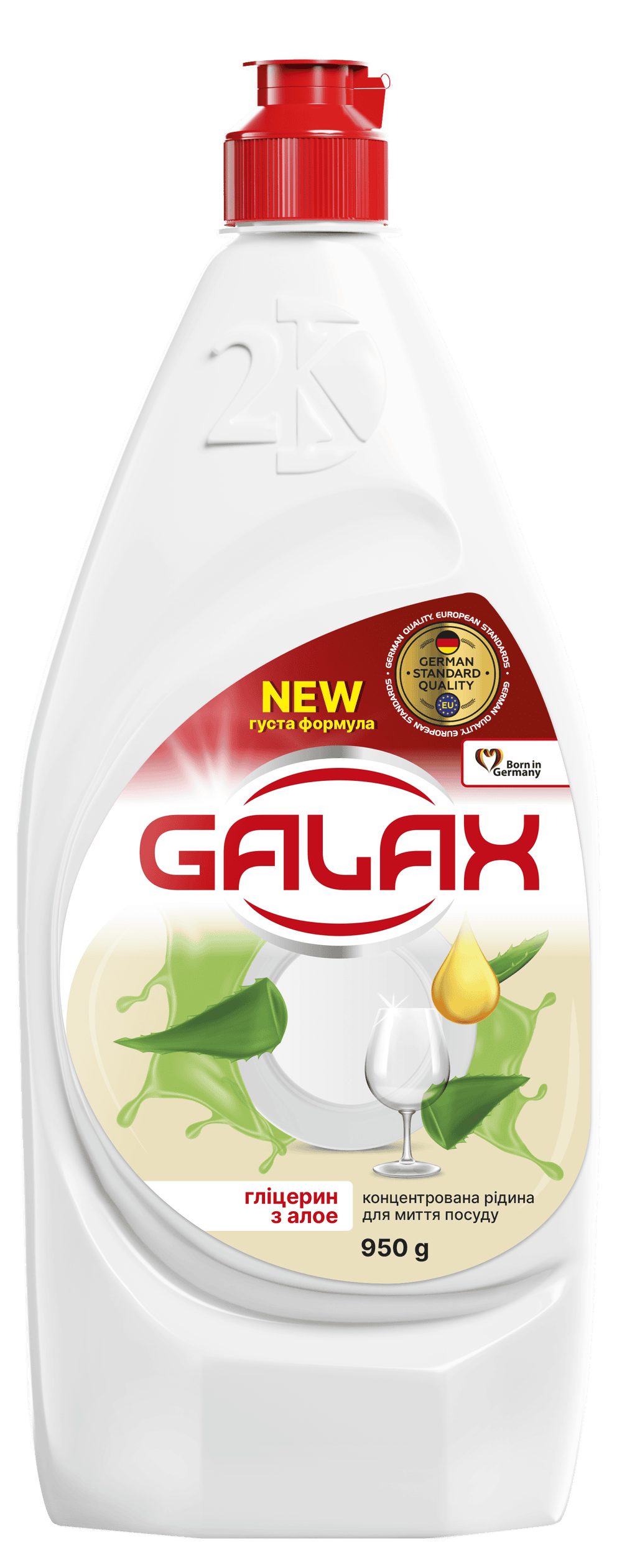 Concentrated dishwashing liquid Galax «Glycerin with aloe vera»