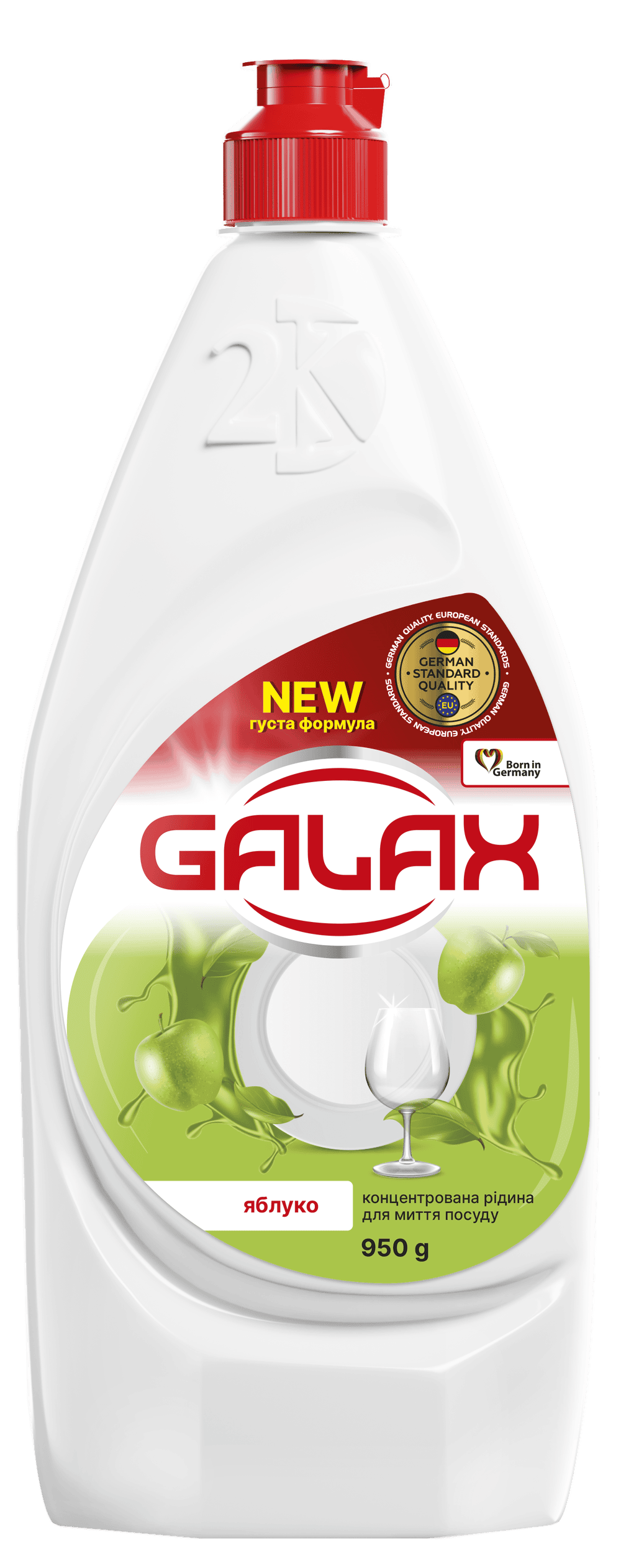 Concentrated dishwashing liquid Galax «Apple»