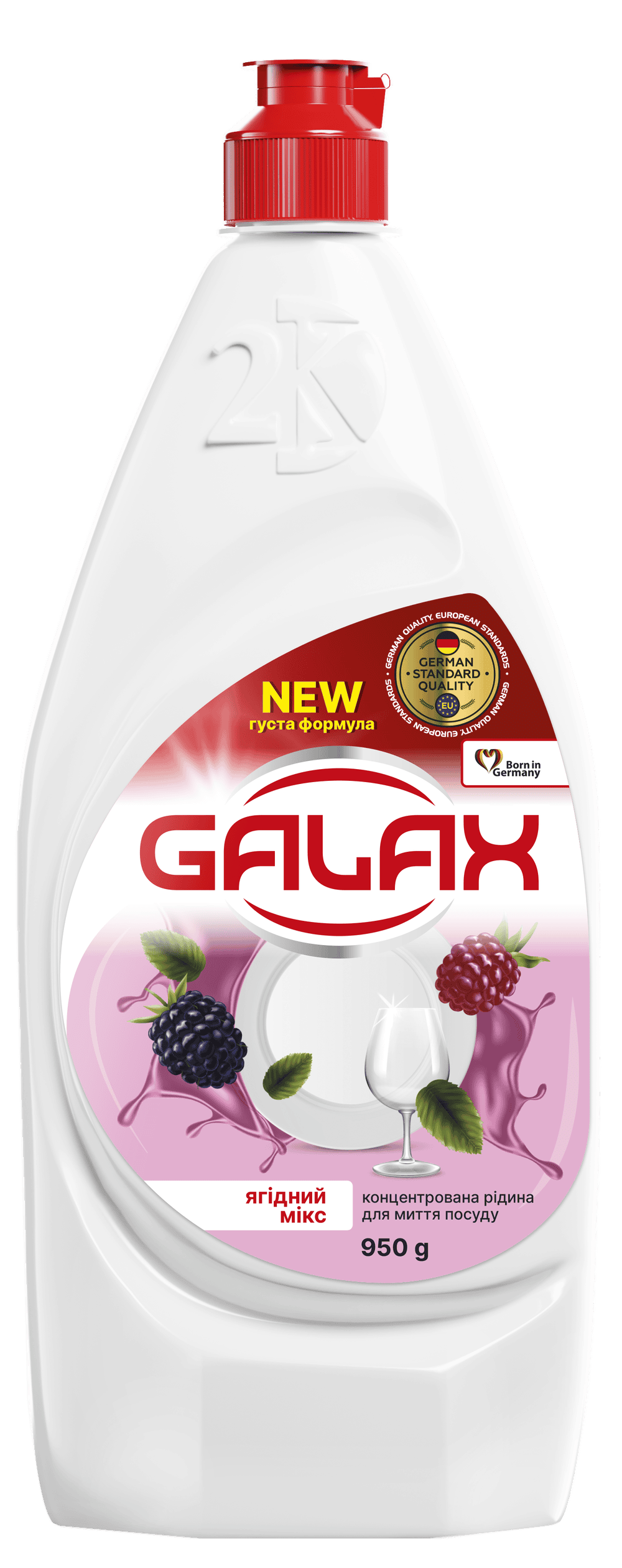 Концентрована рідина для миття посуду Galax «Ягідний мікс»