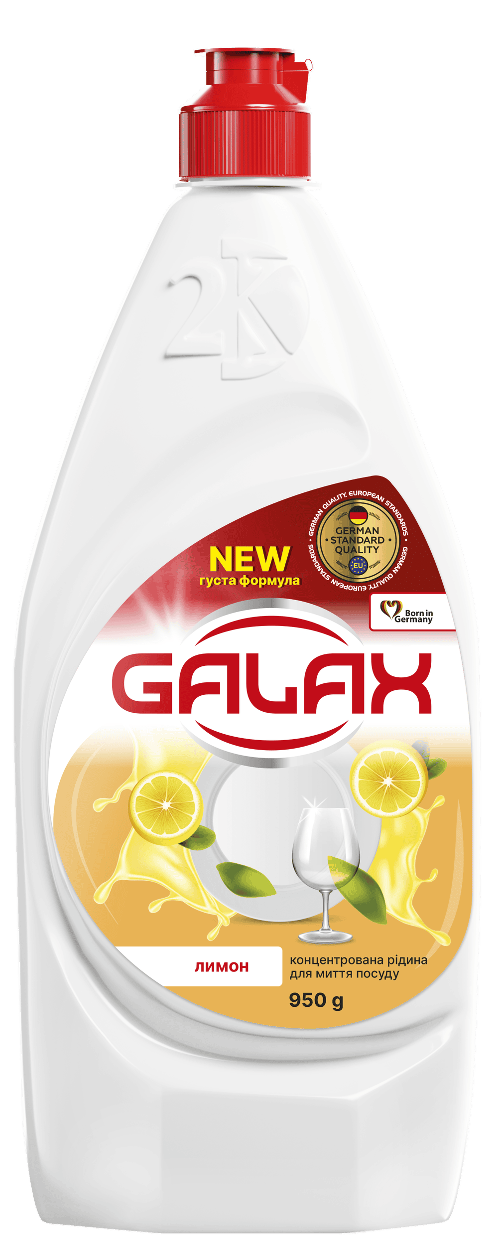Концентрована рідина для миття посуду Galax «Лимон»