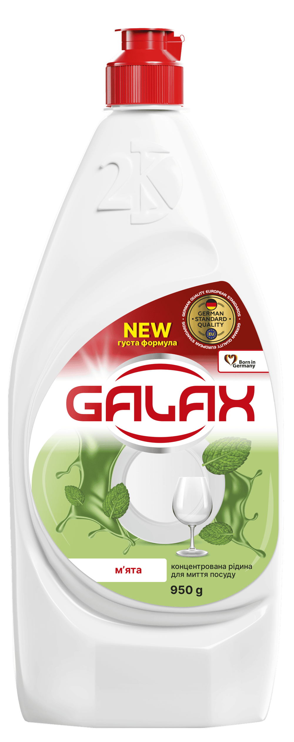 Концентрована рідина для миття посуду Galax «М’ята»