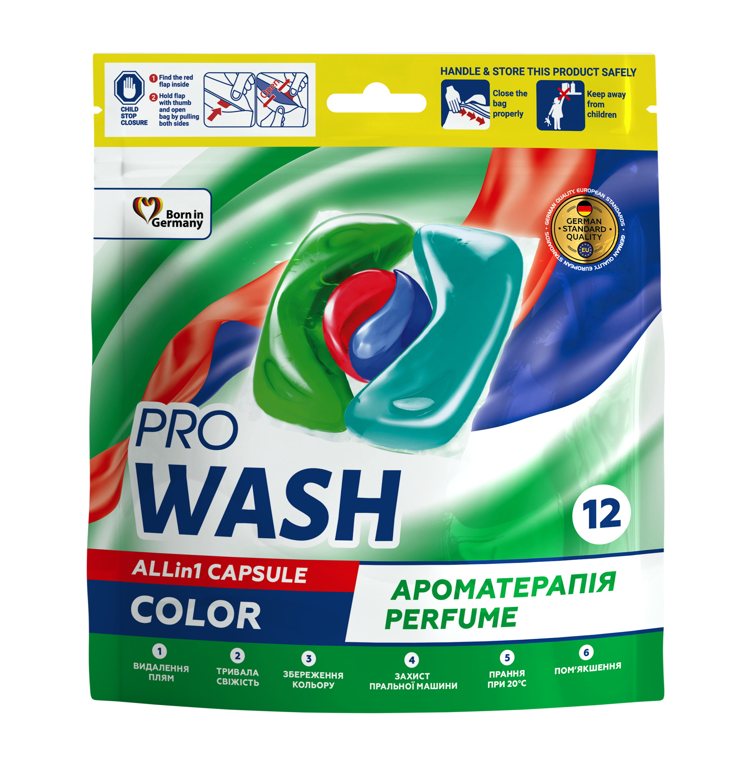 Засіб для прання у вигляді капсул ProWash «Color»
