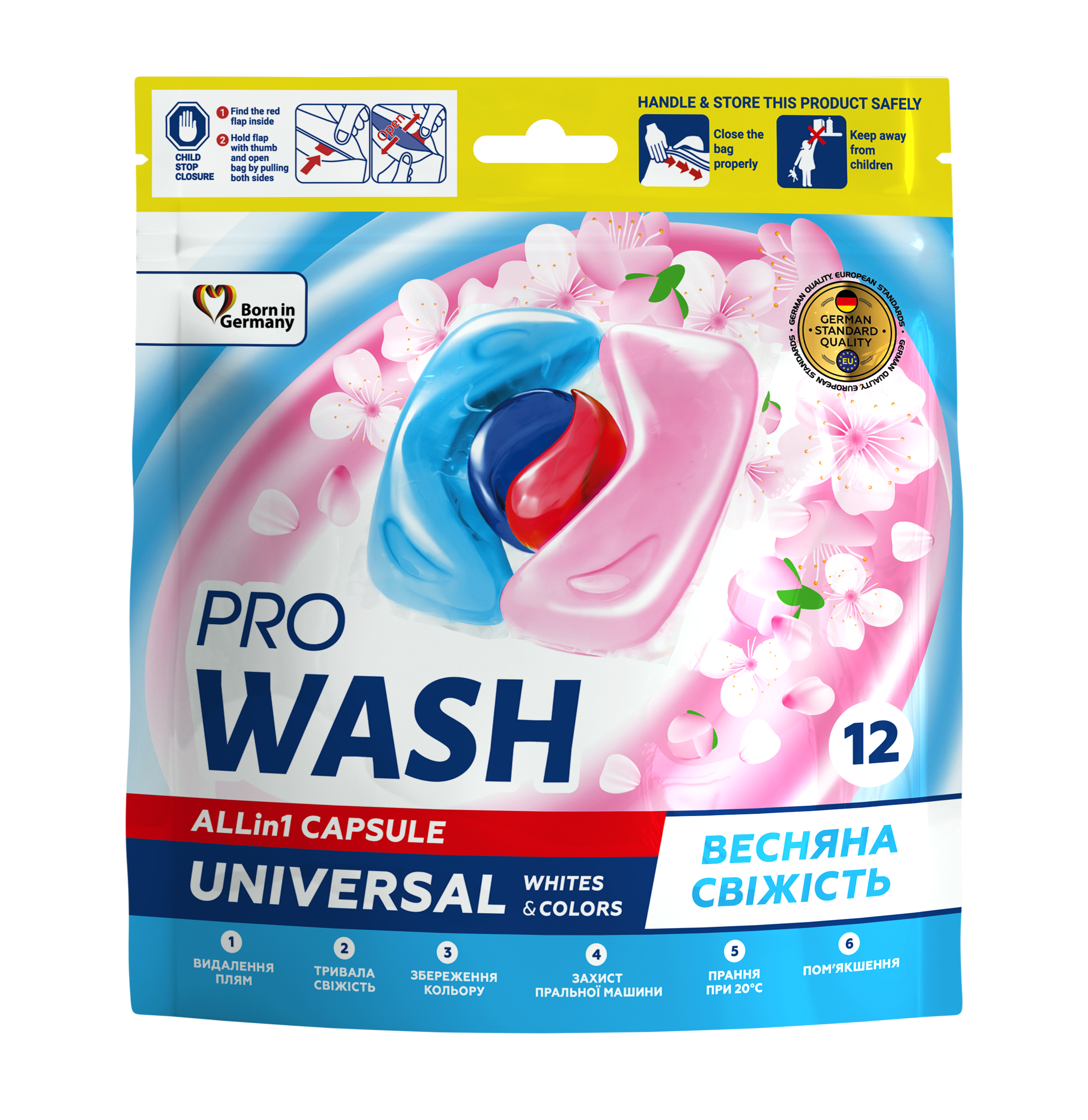 Засіб для прання у вигляді капсул ProWash «Весняна свіжість»
