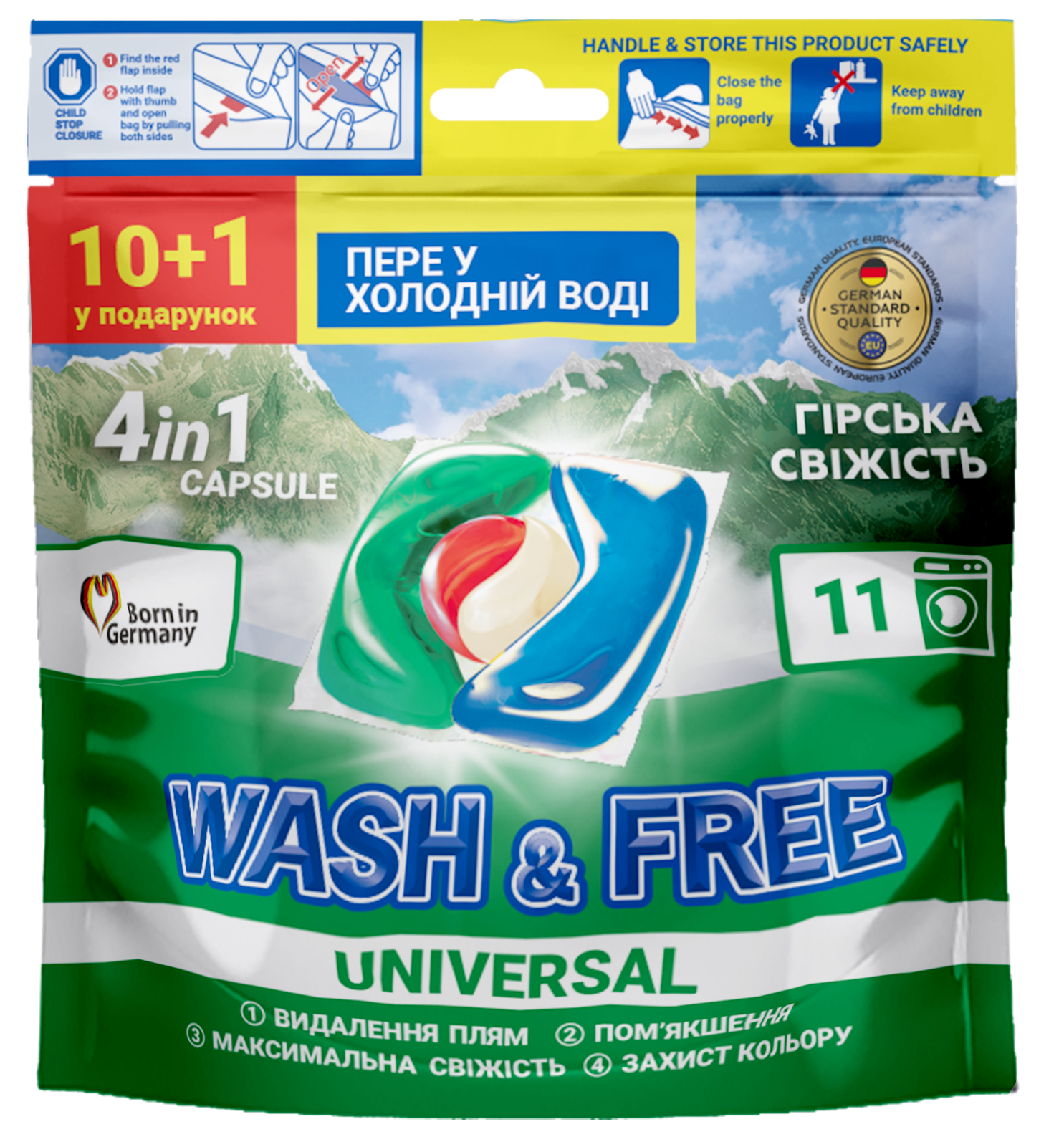 Капсули для прання WASH&FREE yніверсальні «Гірська свіжість»