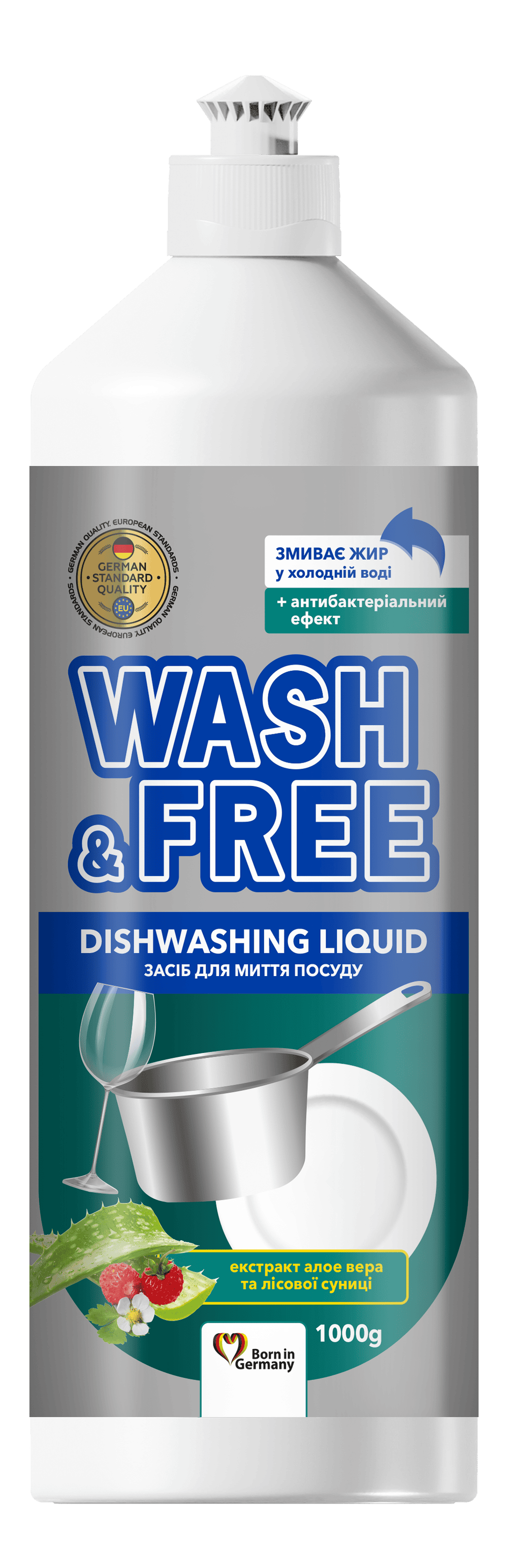 Засіб для миття посуду «Wash & Free» екстракт алое вера та лісової суниці