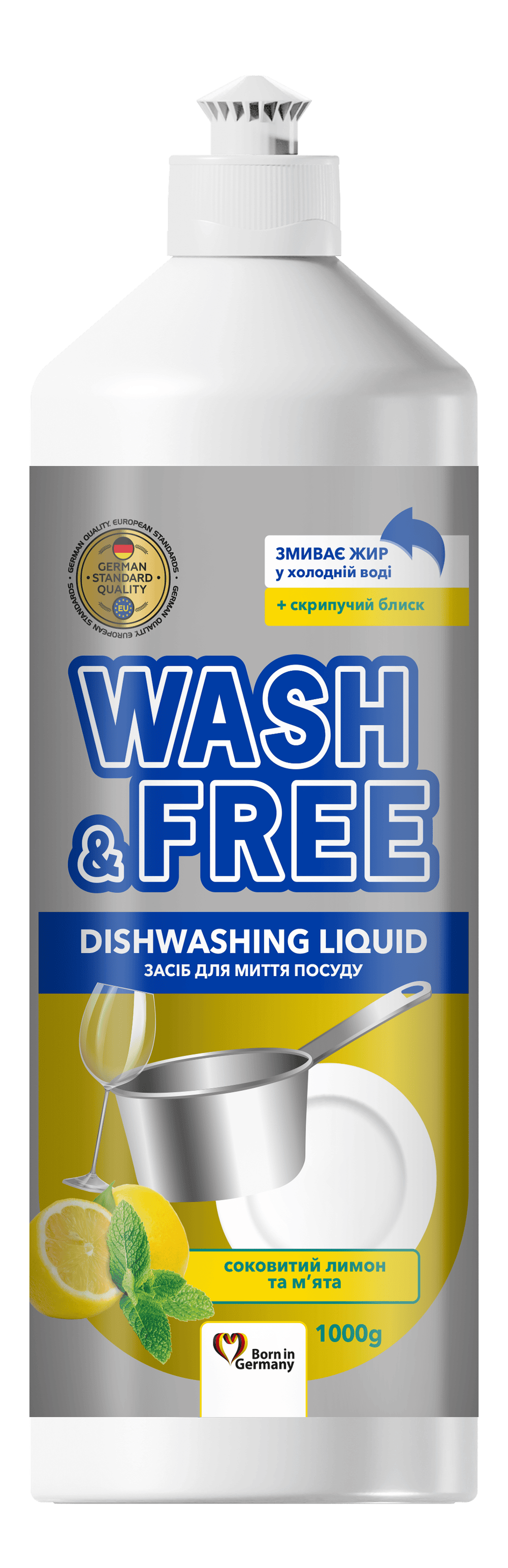 Dish soap «Wash&Free» juicy lemon and mint