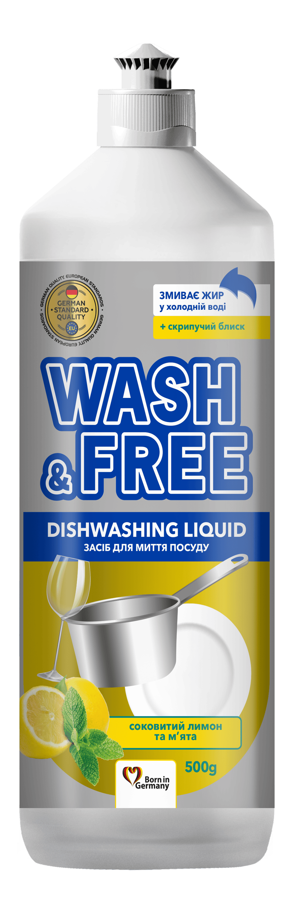 Засіб для миття посуду «Wash&Free» соковитий лимон та м`ята