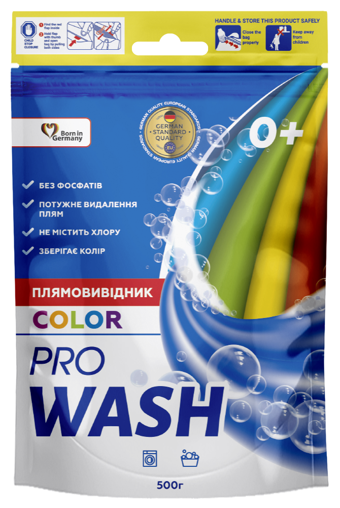 Плямовивідник для кольорових речей ProWash “Кисневий”